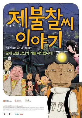轻轻色在线观看