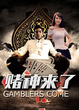 成人在线一区