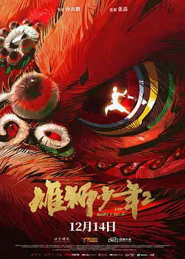 国产成人精品免费视频大全可播放的