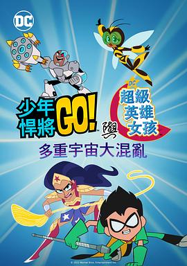 欧美日韩国产欧美日美国产精品