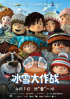 美女尿口照