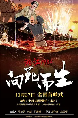 成+人+黄+色有声+小说免费