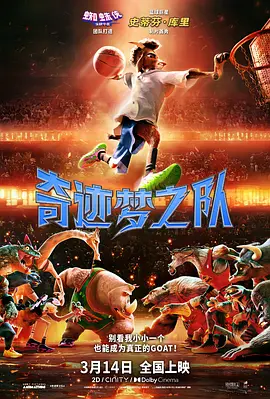 久久久久偷