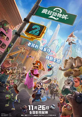 白虎粉嫩