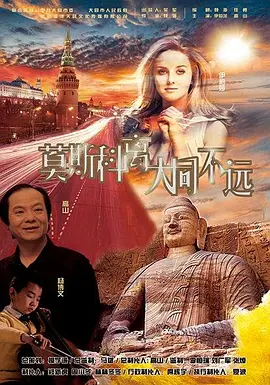 成人在线观看视频网站