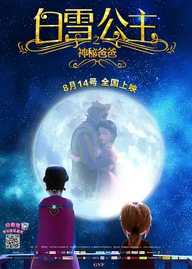 在线观看免费国产视频