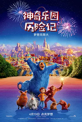 国产高清久久99