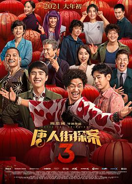 青青草影院在线观看
