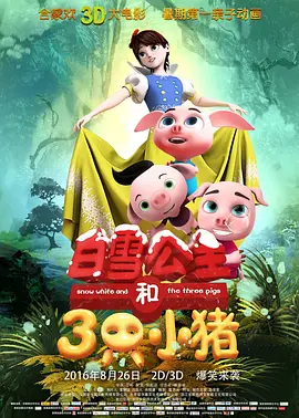 久久只有精品视频