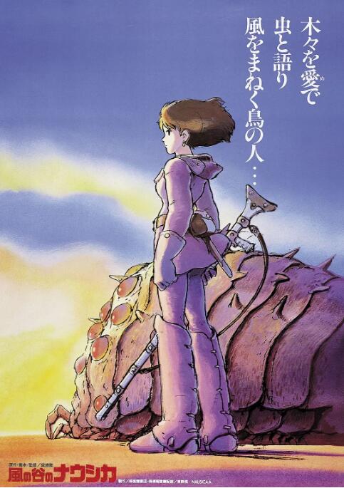 婷婷综合五月