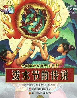 九色蝌蚪视频在线