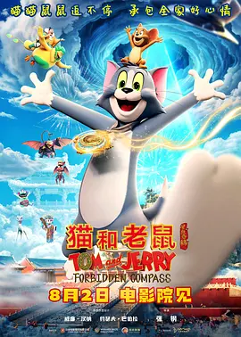 国产精品人成电影