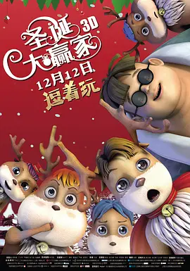 设计查看
