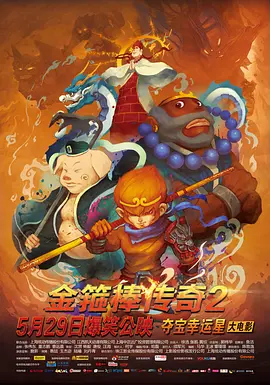 亚洲人成在线精品不卡网