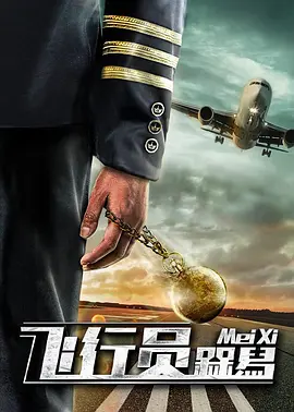 少妇p又紧水又多