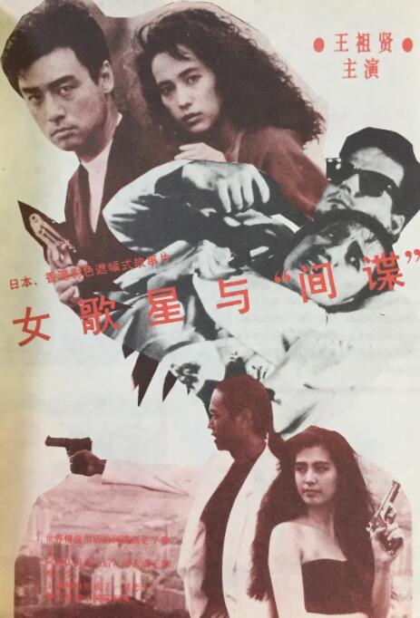欧美日韩综合一区