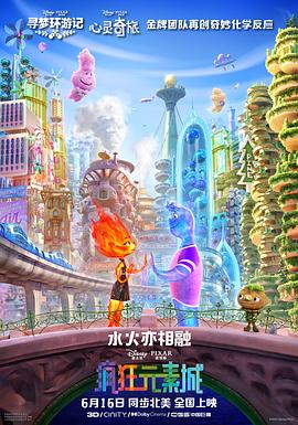 一区二区亚洲精品