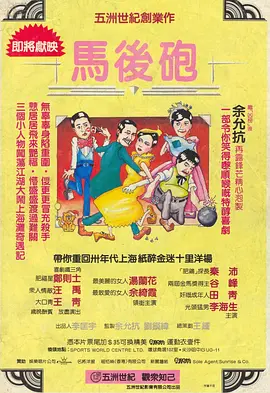 国产亚洲一路线二路线高质量