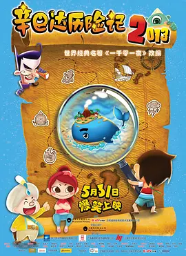 99热精品免费