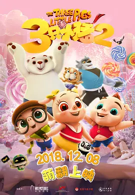 亚洲欧美在线播放