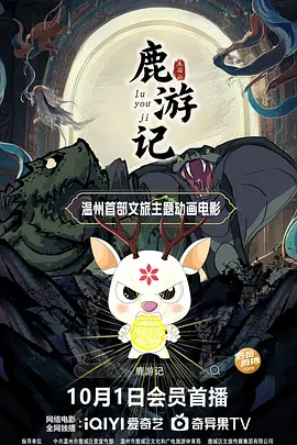 亚州国产精品
