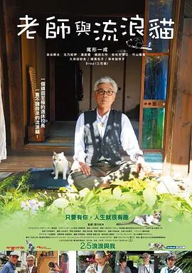 免费看黄站