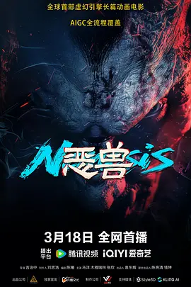 国产一区二区视频免费