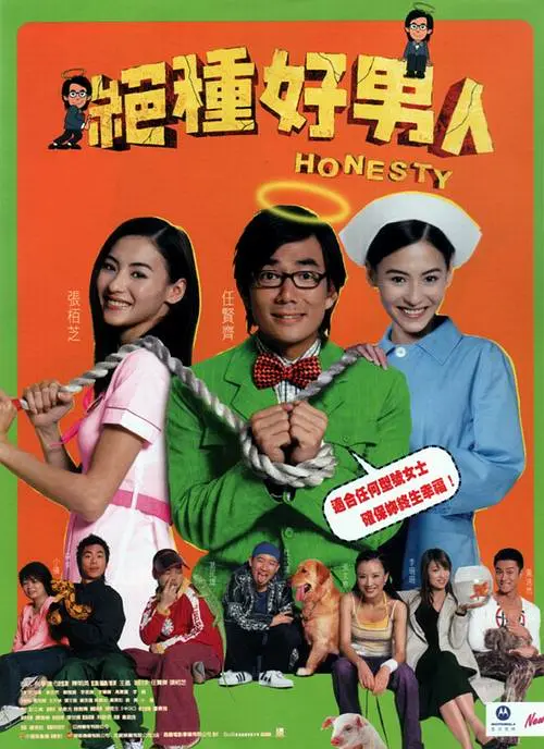 一本色道久久99一综合