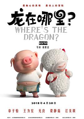 亚洲最色网