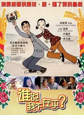 欲望满