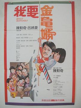 国模鼻祖