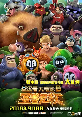 91孕妇精品一区二区三区