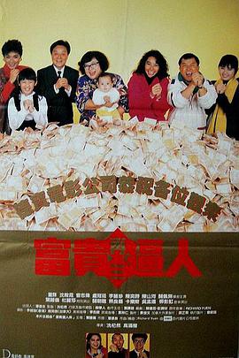 91婷婷色