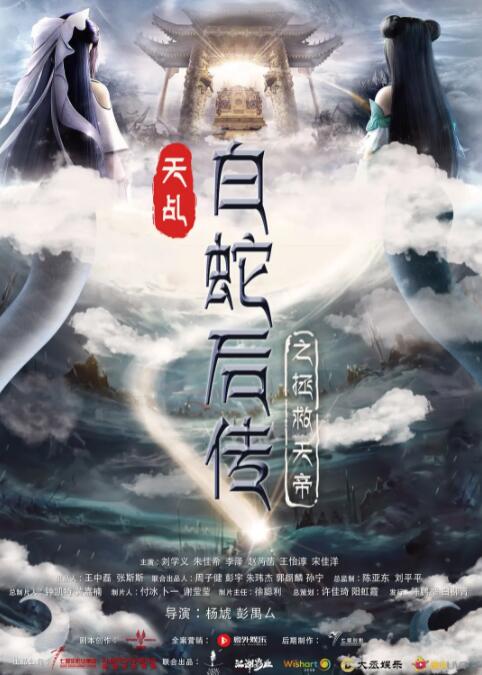 a在线看