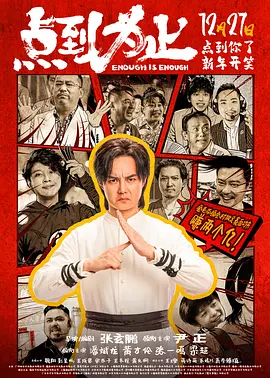 久久4k岛国高清一区二区
