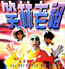 一本一道dvd在线播放器