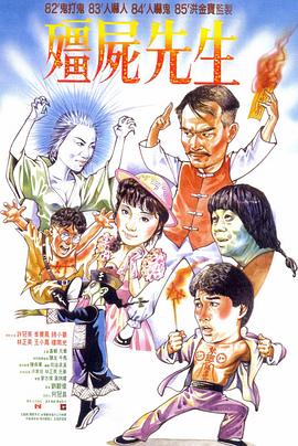 秽乱常伦h