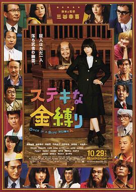 妻子的往事