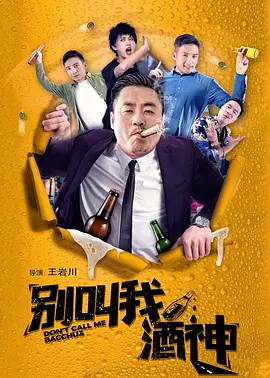 成年人在线观看