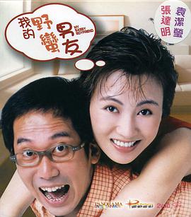 蔡萝莉永久免费