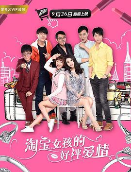 亚洲国产成人手机在线电影bd
