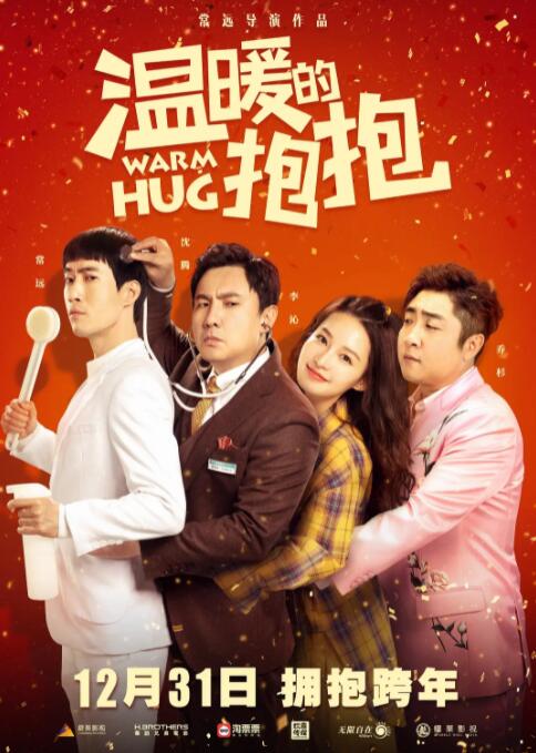 我的情人母亲那天她我的女人