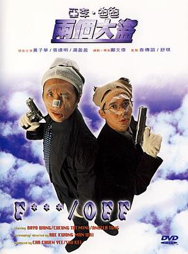 亚洲伊人久久大香线蕉结合