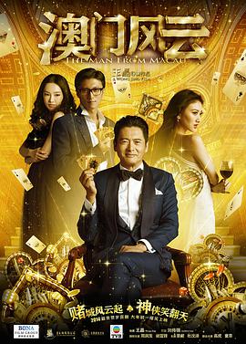 国产福利在线看
