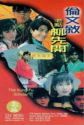 国产精品每日更新
