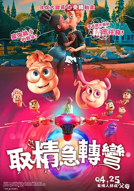 毛片4