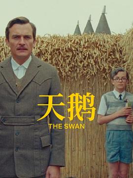 91福利在线免费观看