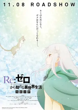 九锁影院