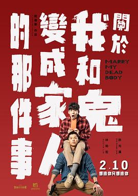 国产福利一区二区精品视频