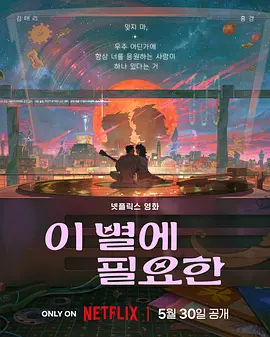 国产乱叫456在线